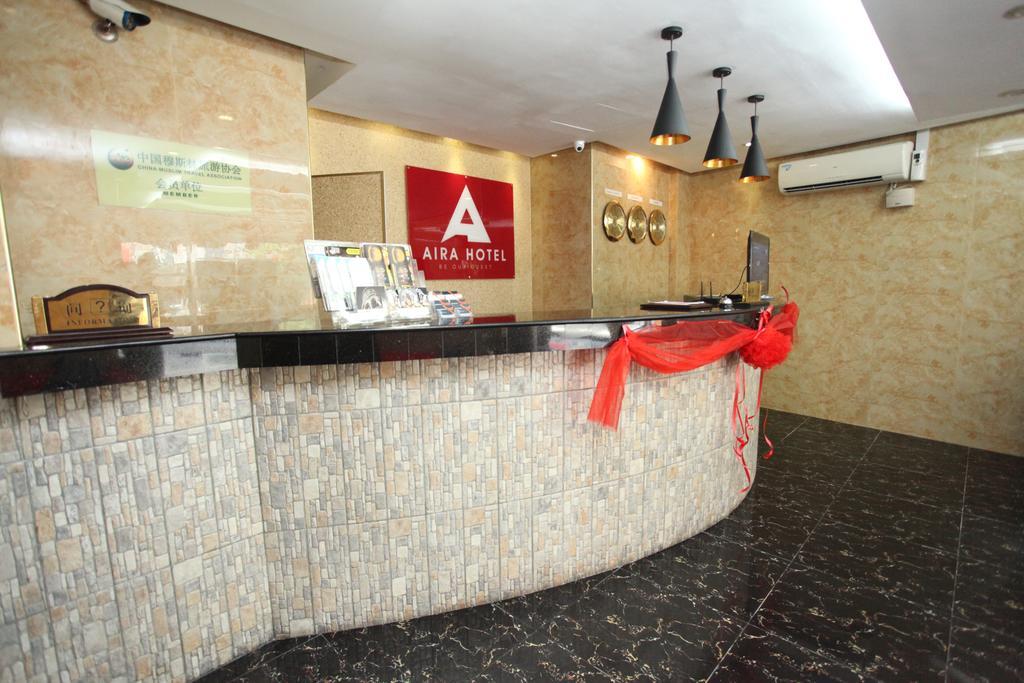 埃拉酒店 吉隆坡 外观 照片