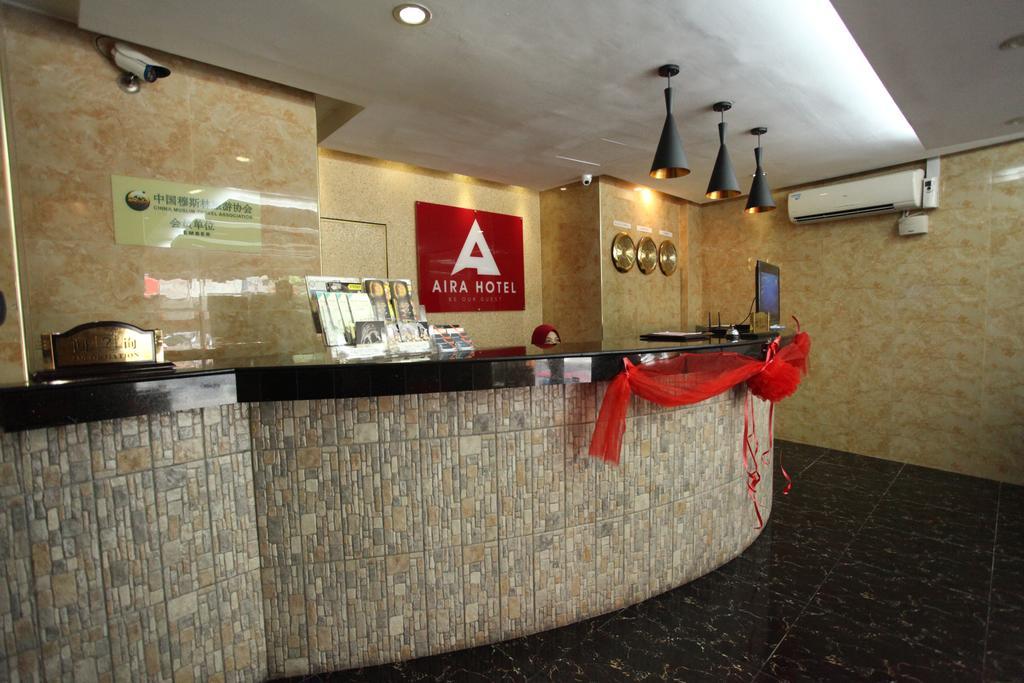 埃拉酒店 吉隆坡 外观 照片