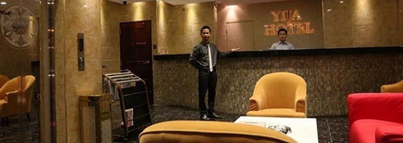埃拉酒店 吉隆坡 外观 照片